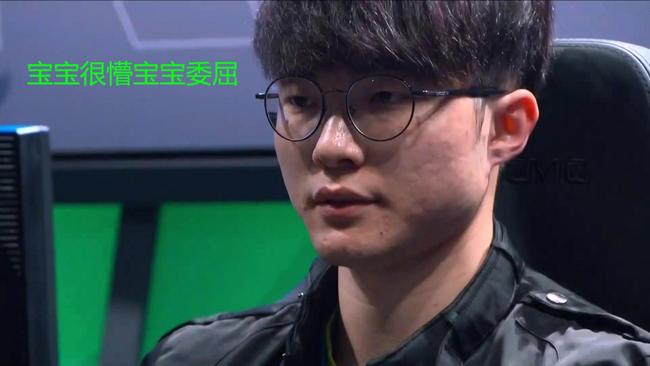 中场组织与 中场组织与