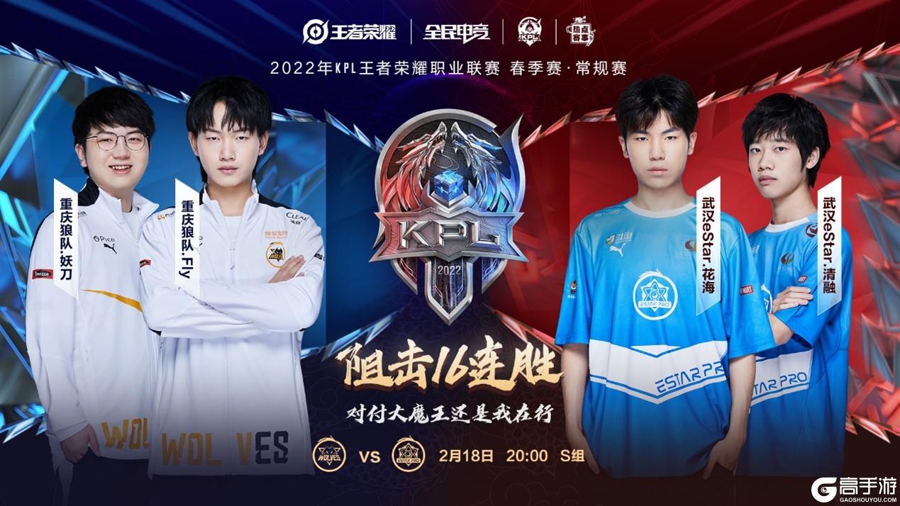 快速反擊和 快速反擊和