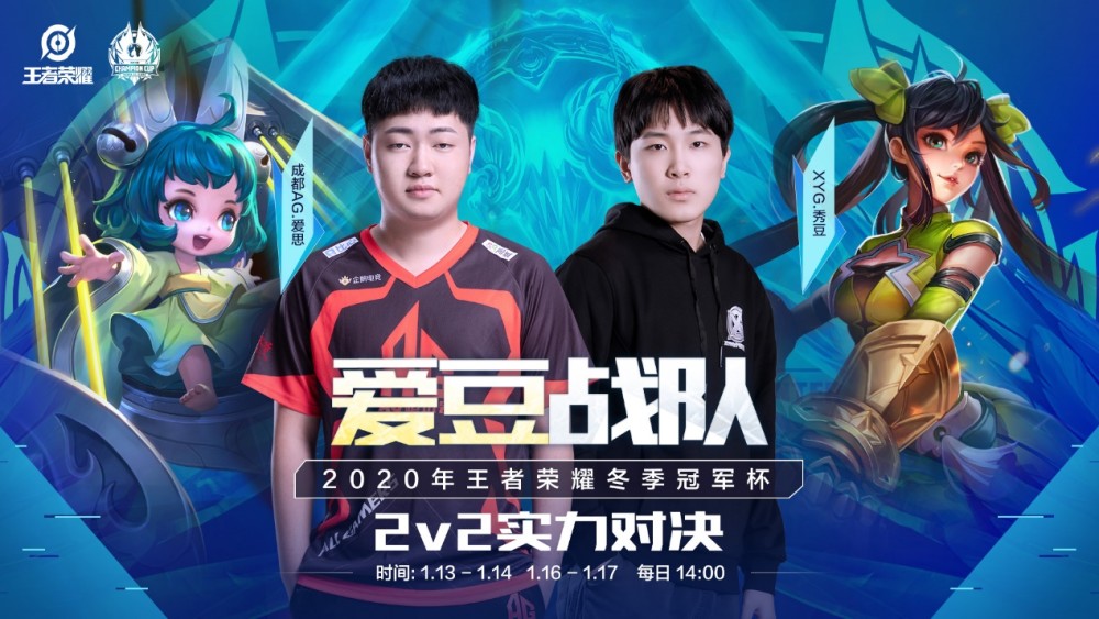 12个篮板 12个篮板