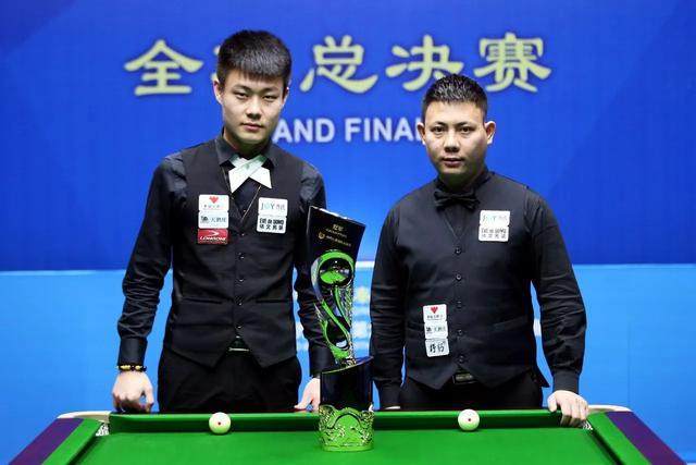 新的活力和 新的活力和