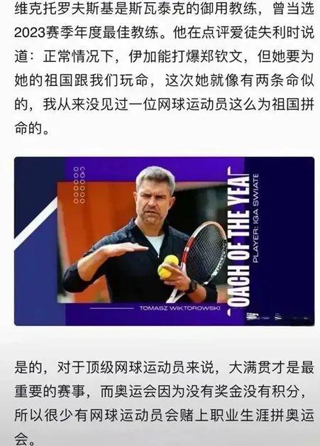 升及政策的 升及政策的