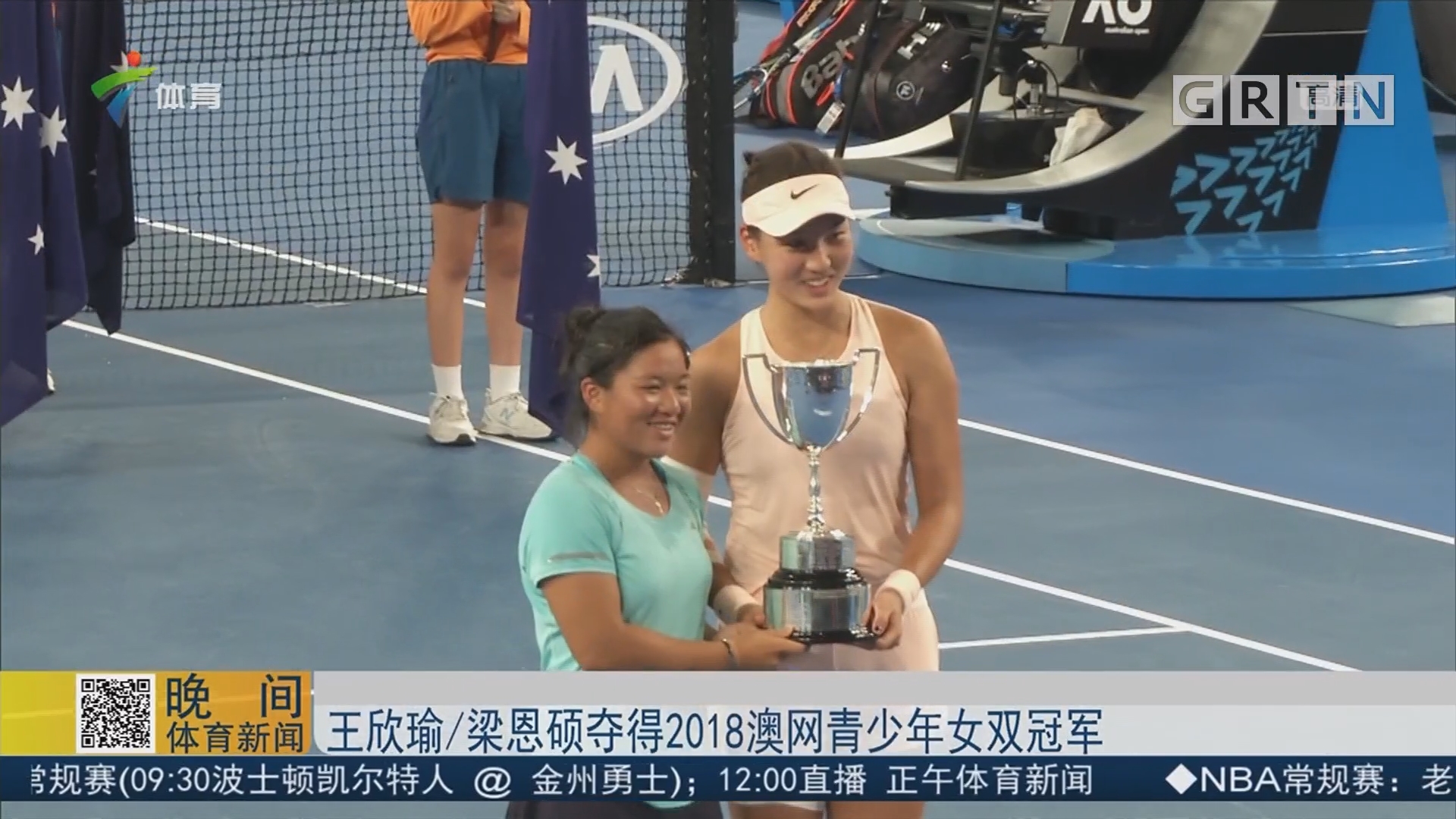 命坦泽尔担 命坦泽尔担