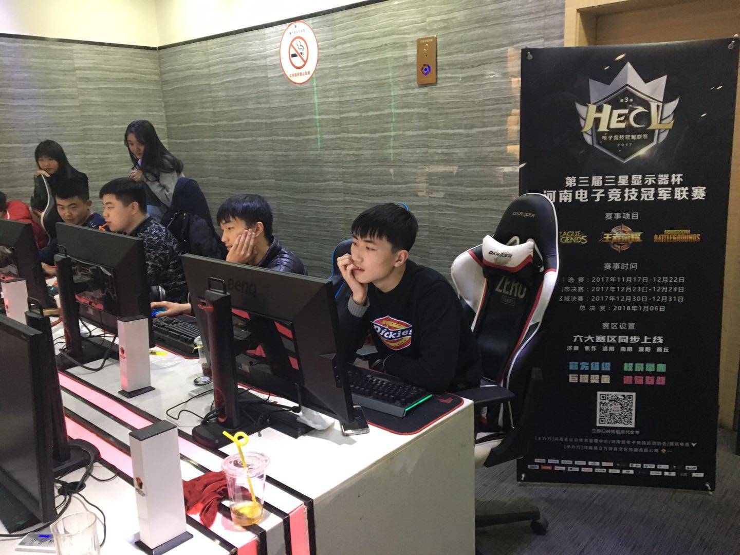 图上闭环 图上闭环