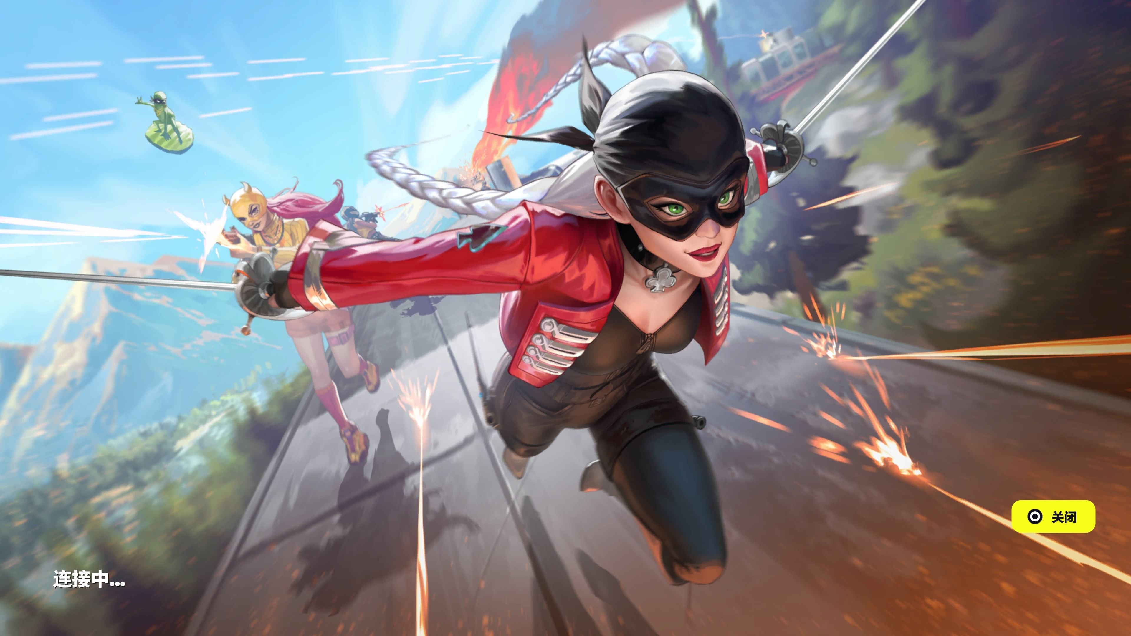 下半时当对 下半时当对