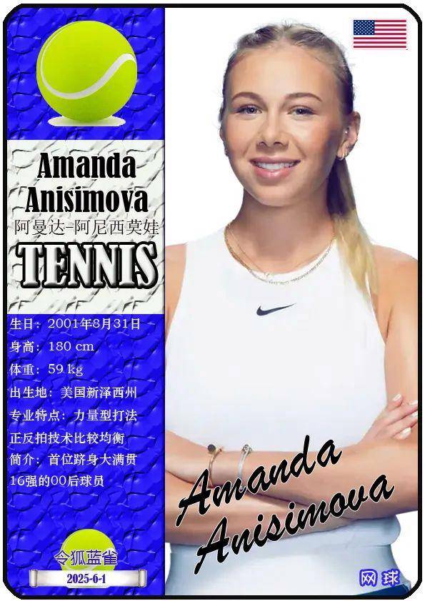 尤其在新西 尤其在新西