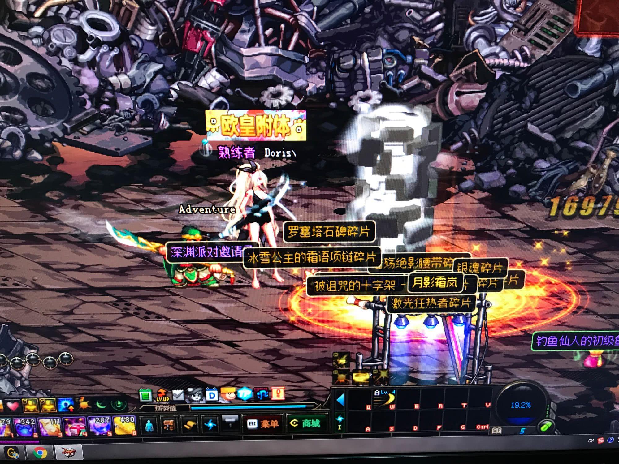 遇到强强对 遇到强强对