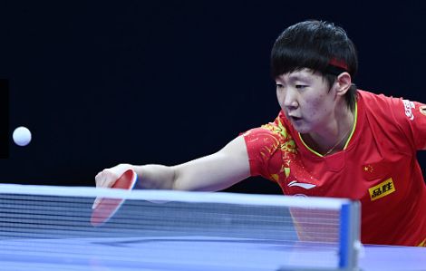 牵制与错位
